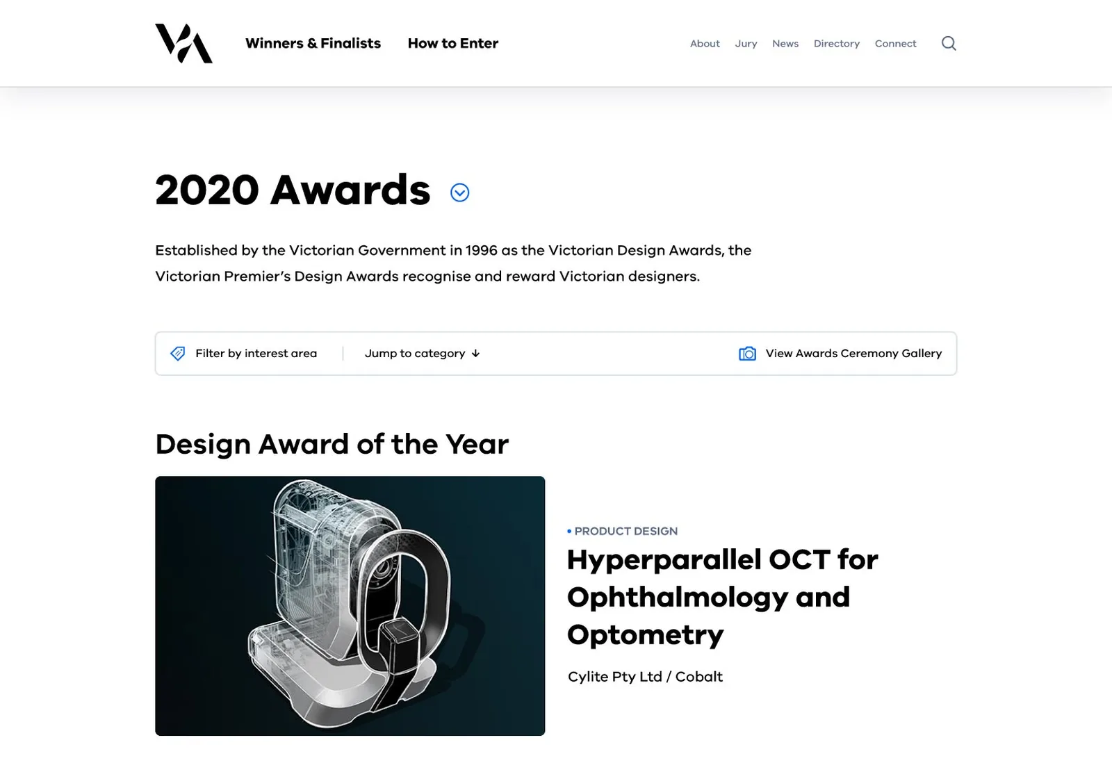 Entries listing design, September 2021