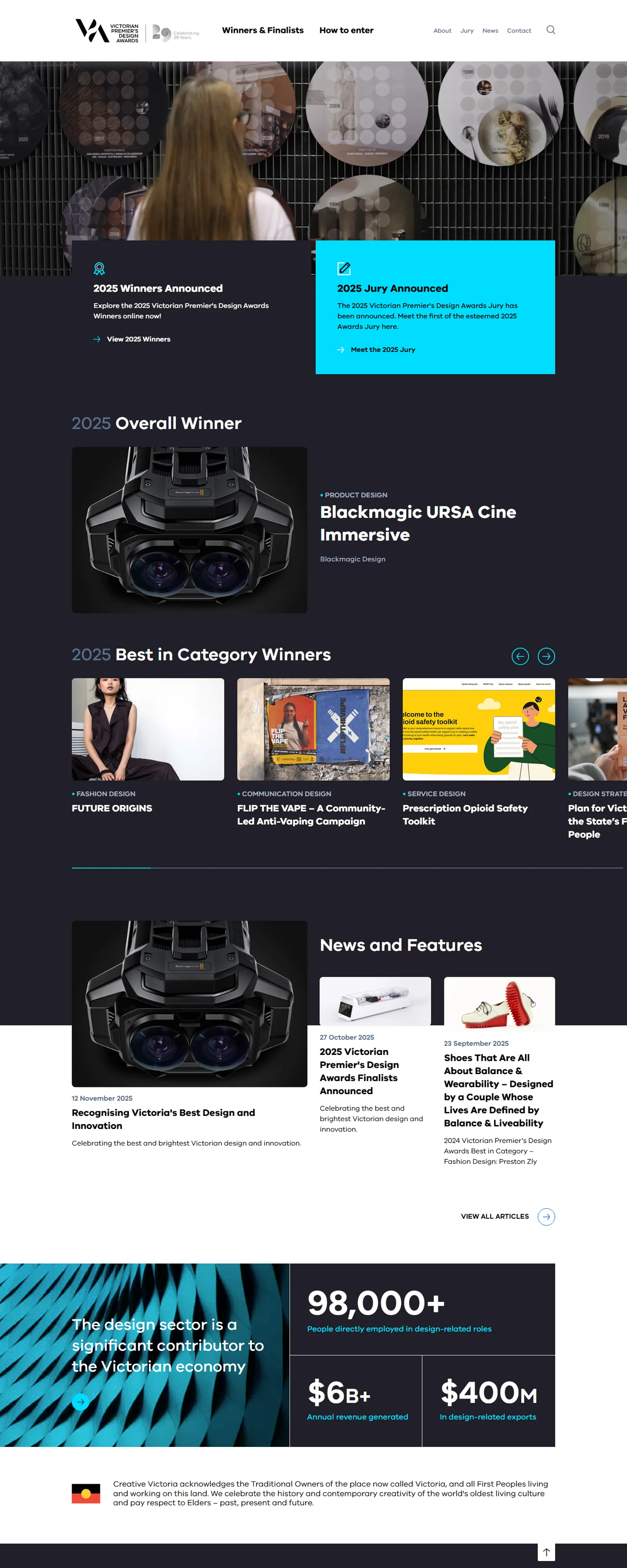 The home page of premiersdesignawards.vic.gov.au
