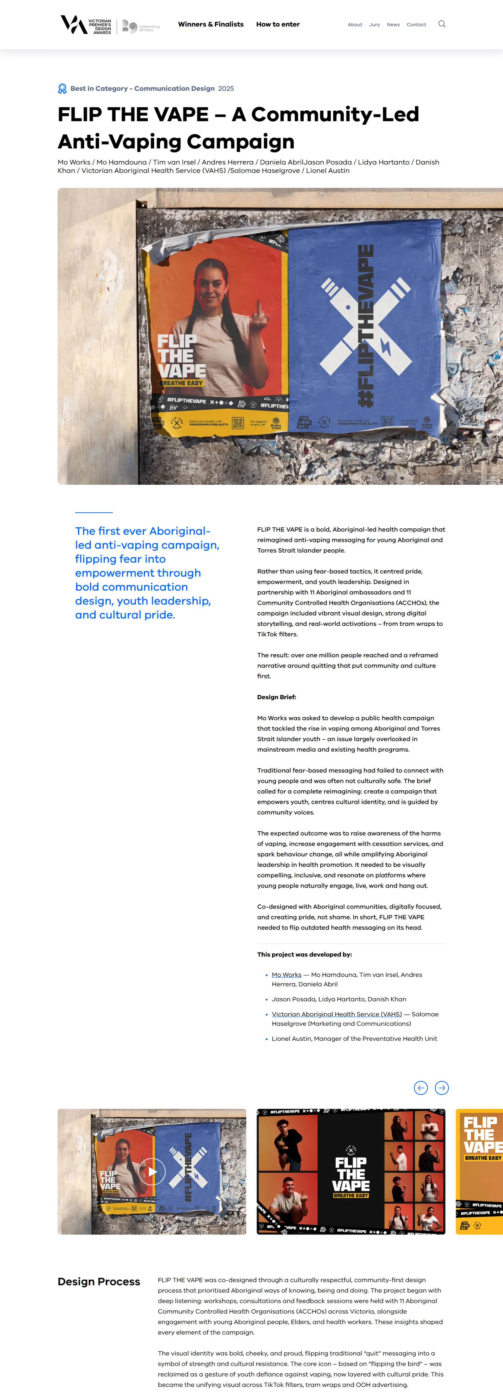 A winner entry page on premiersdesignawards.vic.gov.au
