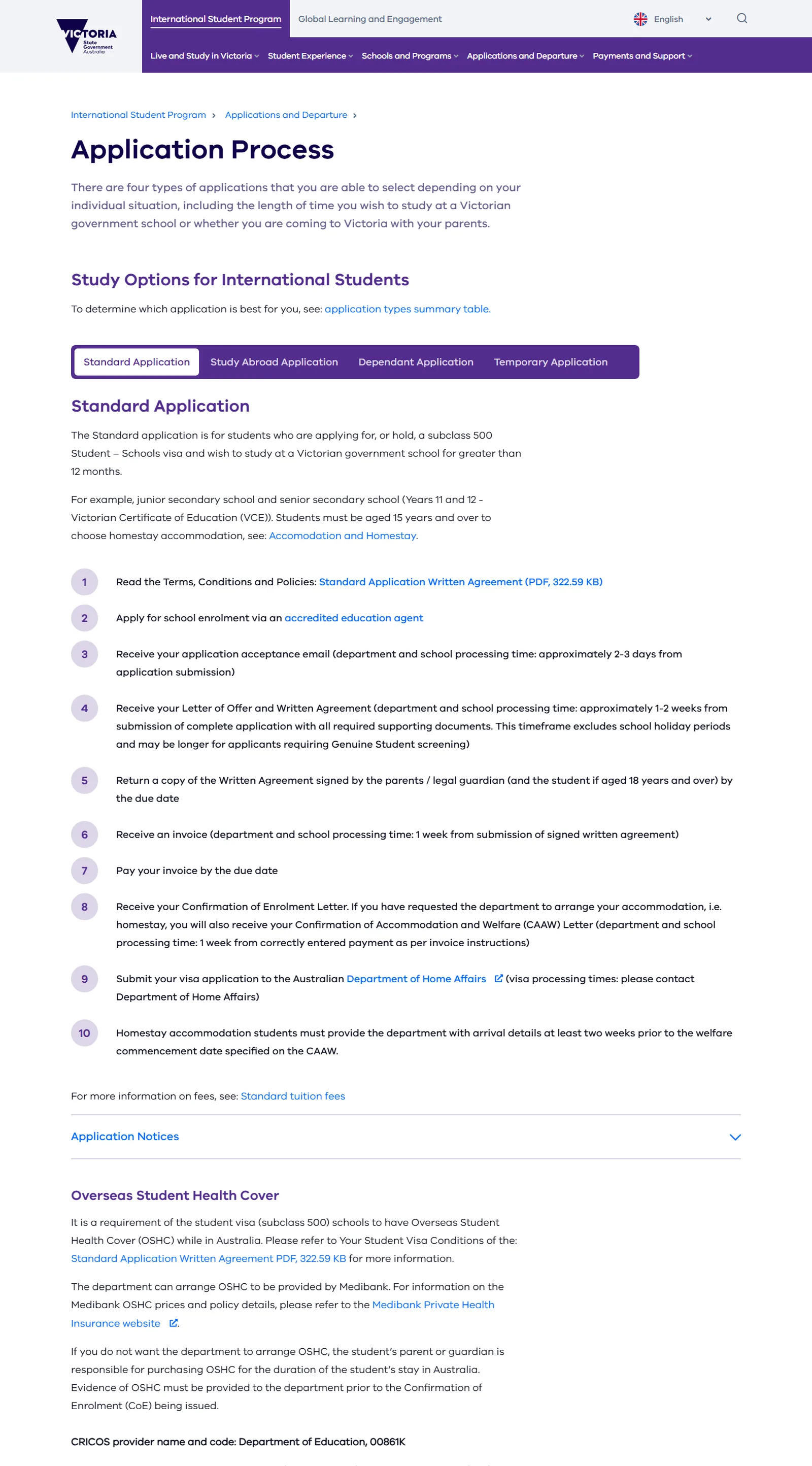 The application process page
