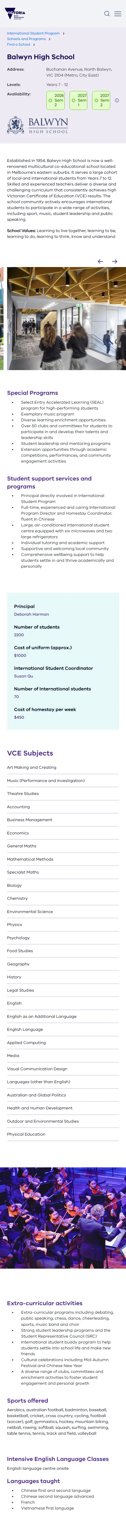 A school profile on a phone
